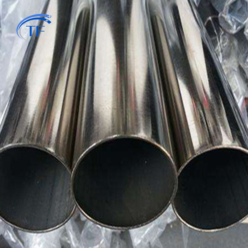 2507 Stainless Steel Pipe