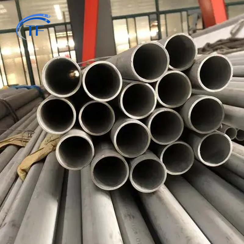 2507 Stainless Steel Pipe