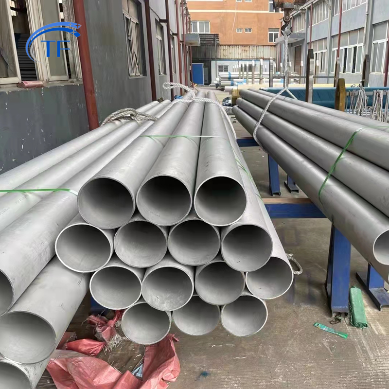 Stainless Steel Pipe