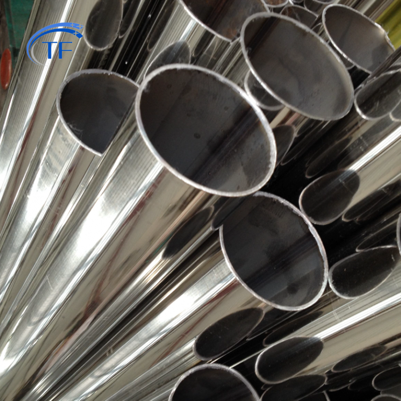 904L Stainless Steel Pipe
