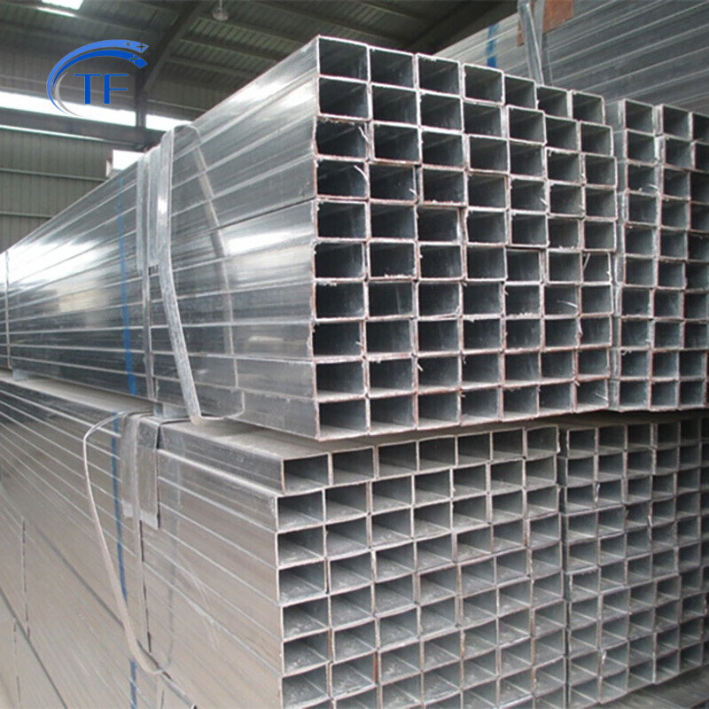 SGCC Galvanized Square Tube