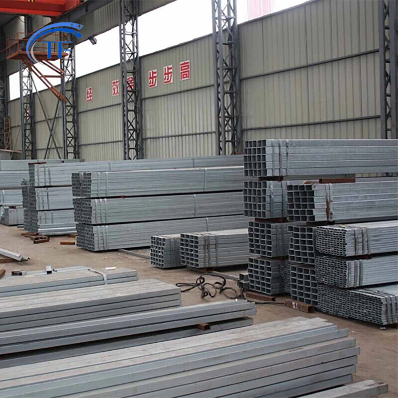 SGCD2/SGCD3 Galvanized Square Tube