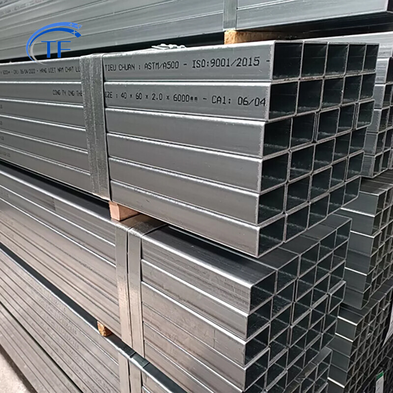 DC52D+Z Galvanized Square Tube