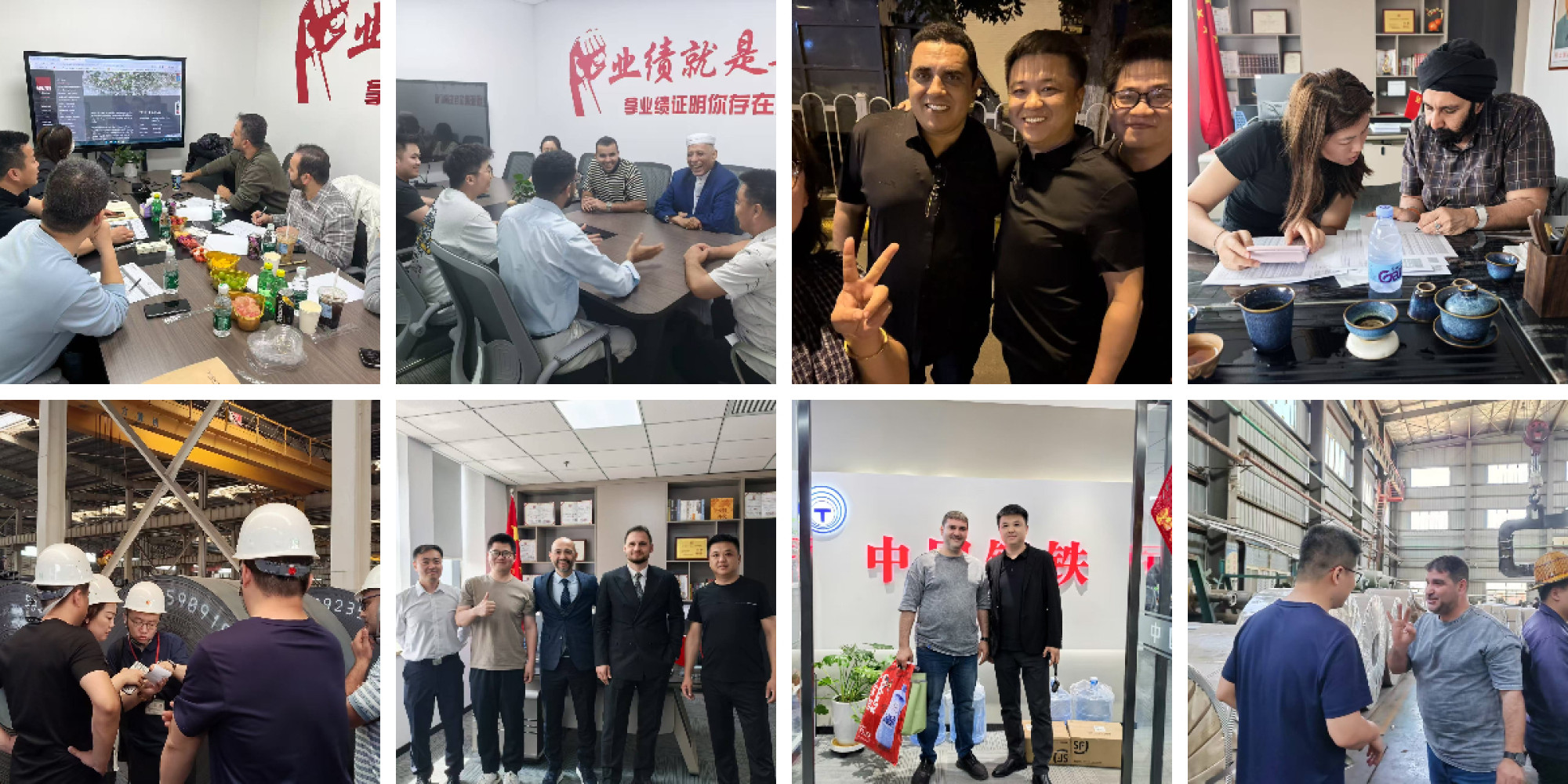 拼图_美图设计室 (1)