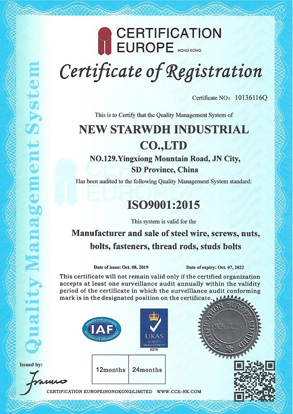 NEWSTARWDH ISO 9001.png