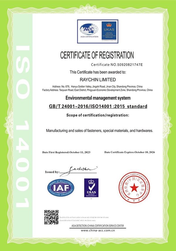 RAYCHIN ISO14001.jpg