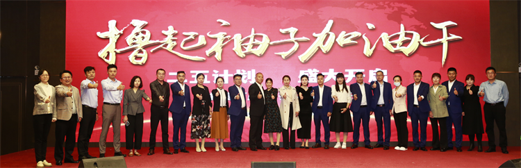 더운 5월, 펭게르다그룹, 직원 복리후생 아낌없이 제공