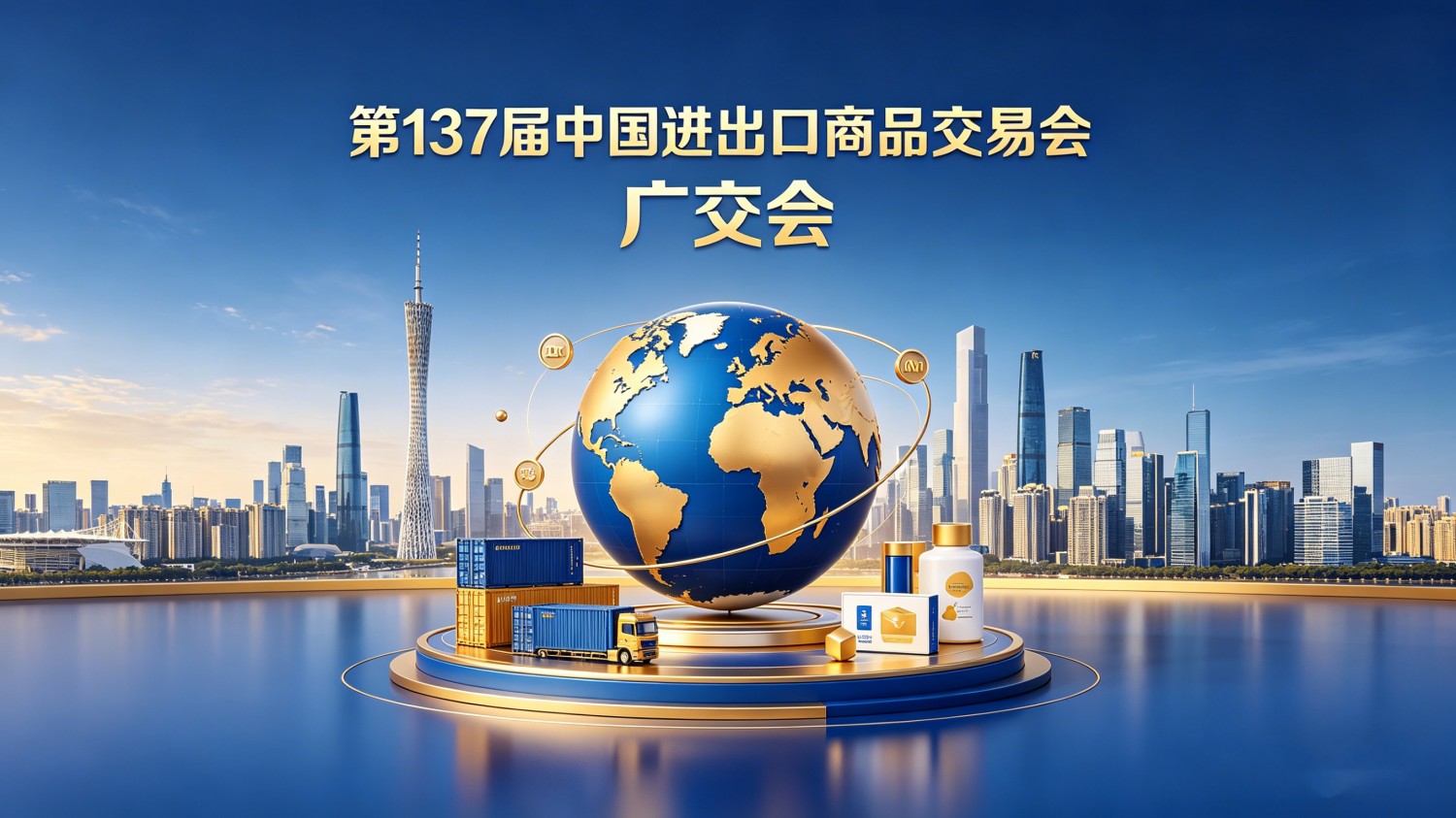 Tập đoàn Shandong Fengerda giành được đơn hàng nước ngoài đơn lẻ lớn nhất, đánh dấu bước đột phá mang tính cột mốc trong chiến lược toàn cầu hóa của mình