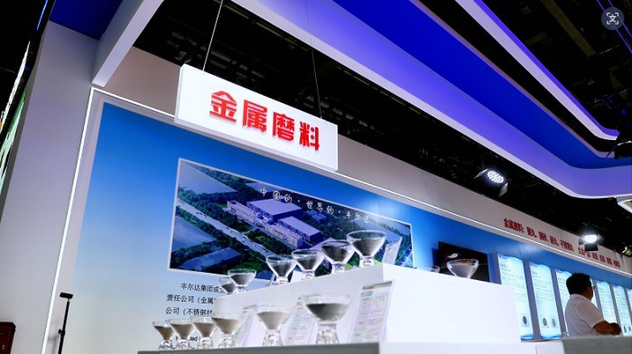 Good News!Shandong Fengerda Group Shines at Shanghai Foundry Expo! (4)