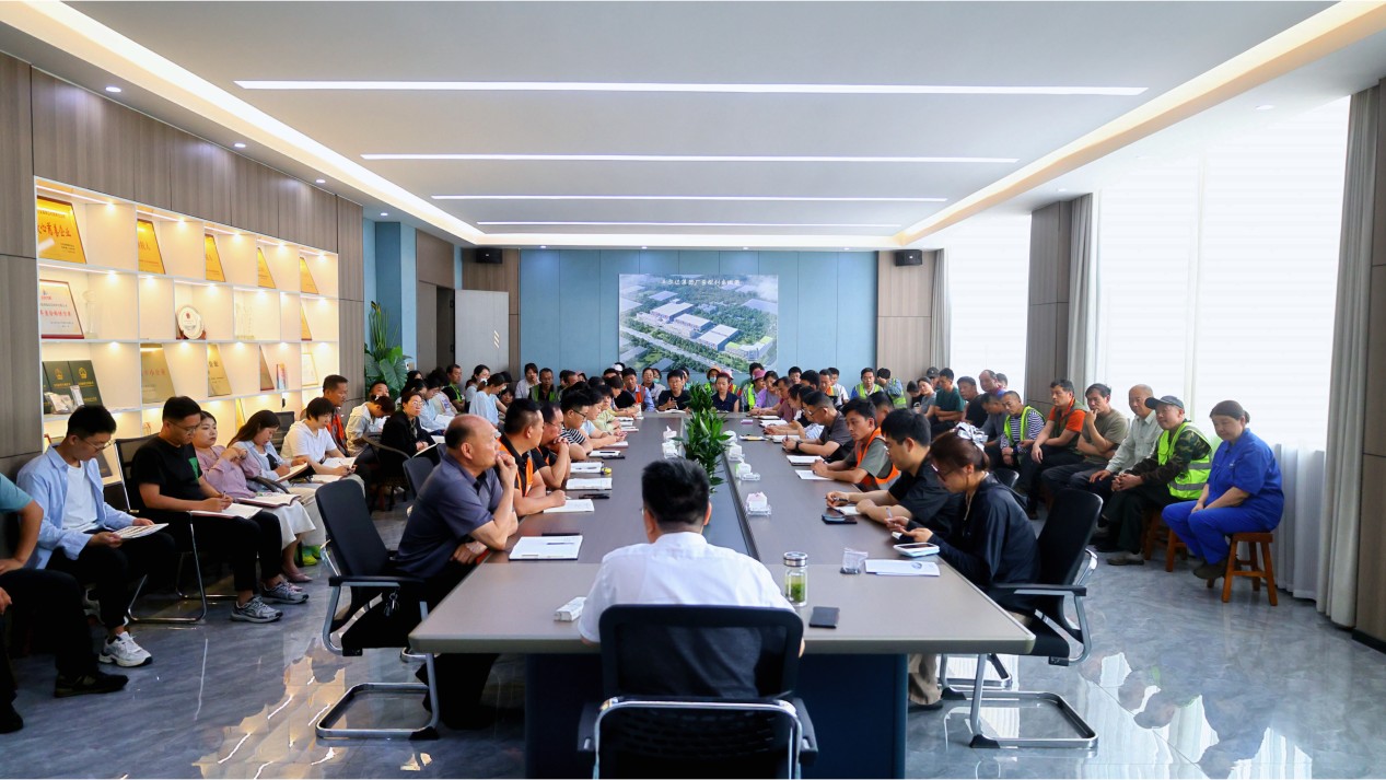 Tăng cường tuyến phòng thủ an ninh và nghiêm ngặt tuân thủ giới hạn cuối cùng của phát triển!