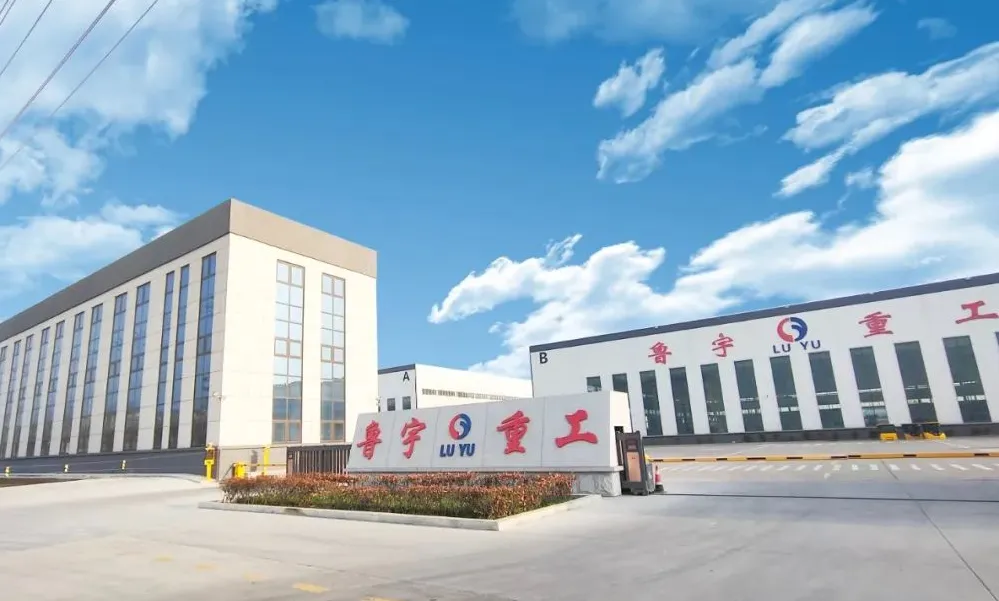 LUYU Heavy Industry Selected for Intelligent Manufacturing Scenarios