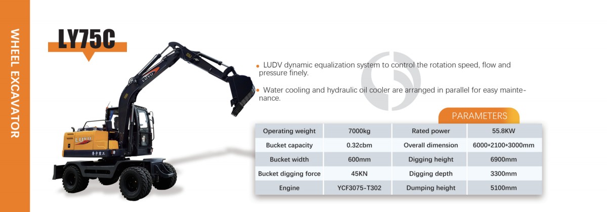 挖机 2024年11月19日_06.png 挖机 2024年11月19日_06.png