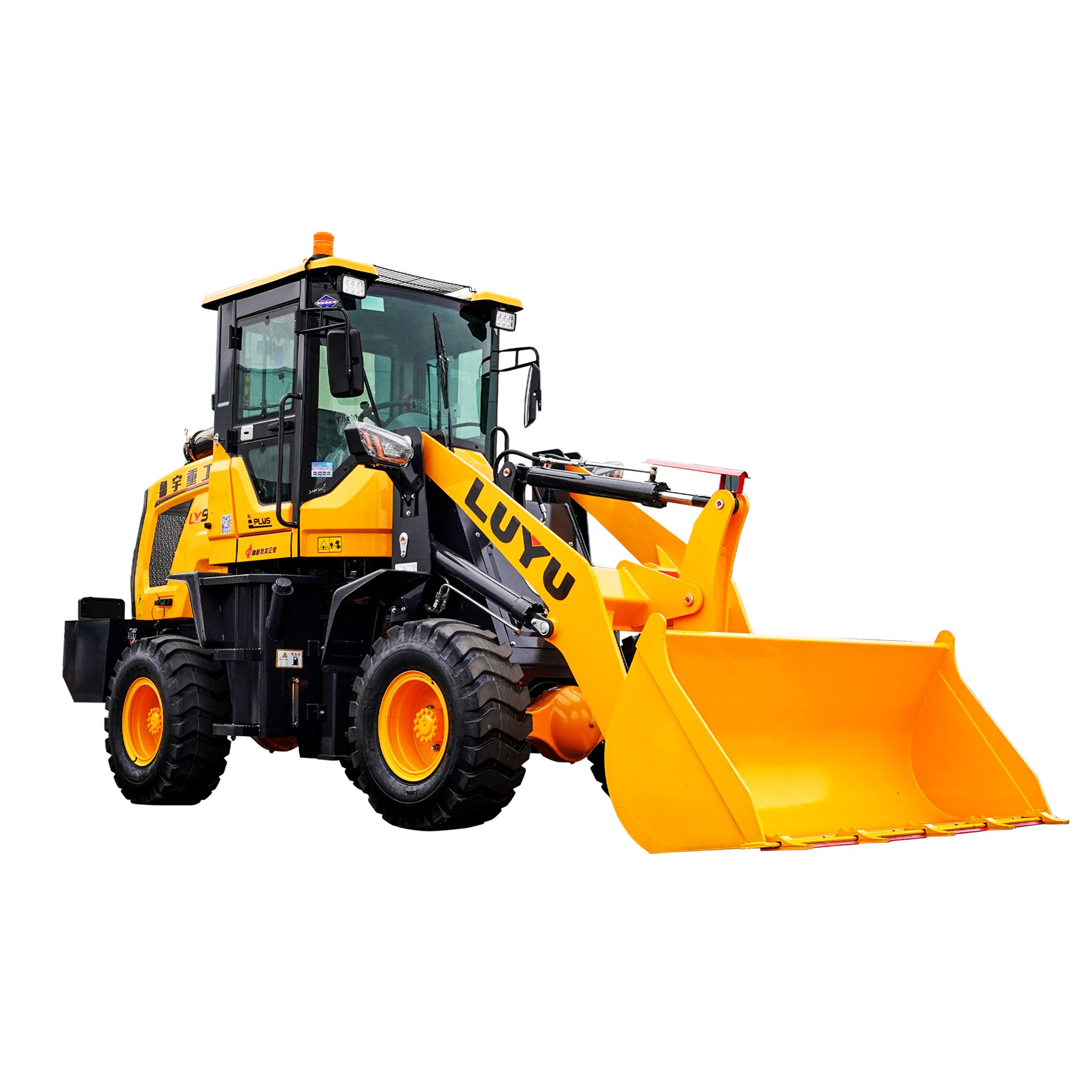 LY928C Mini Wheel Loader LY928C Mini Wheel Loader