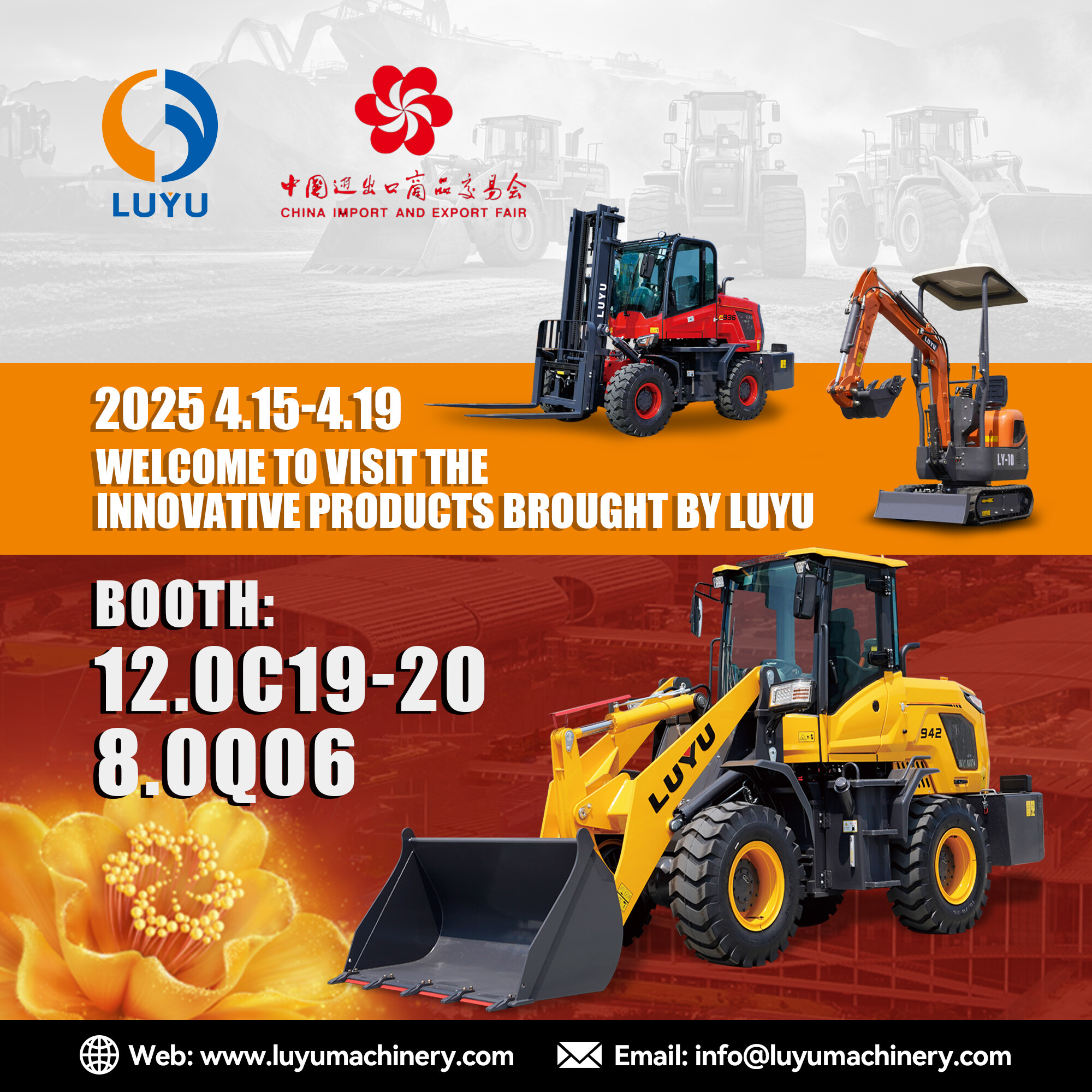 LUYU Machinery Group Invitation to Canton Fair 2025