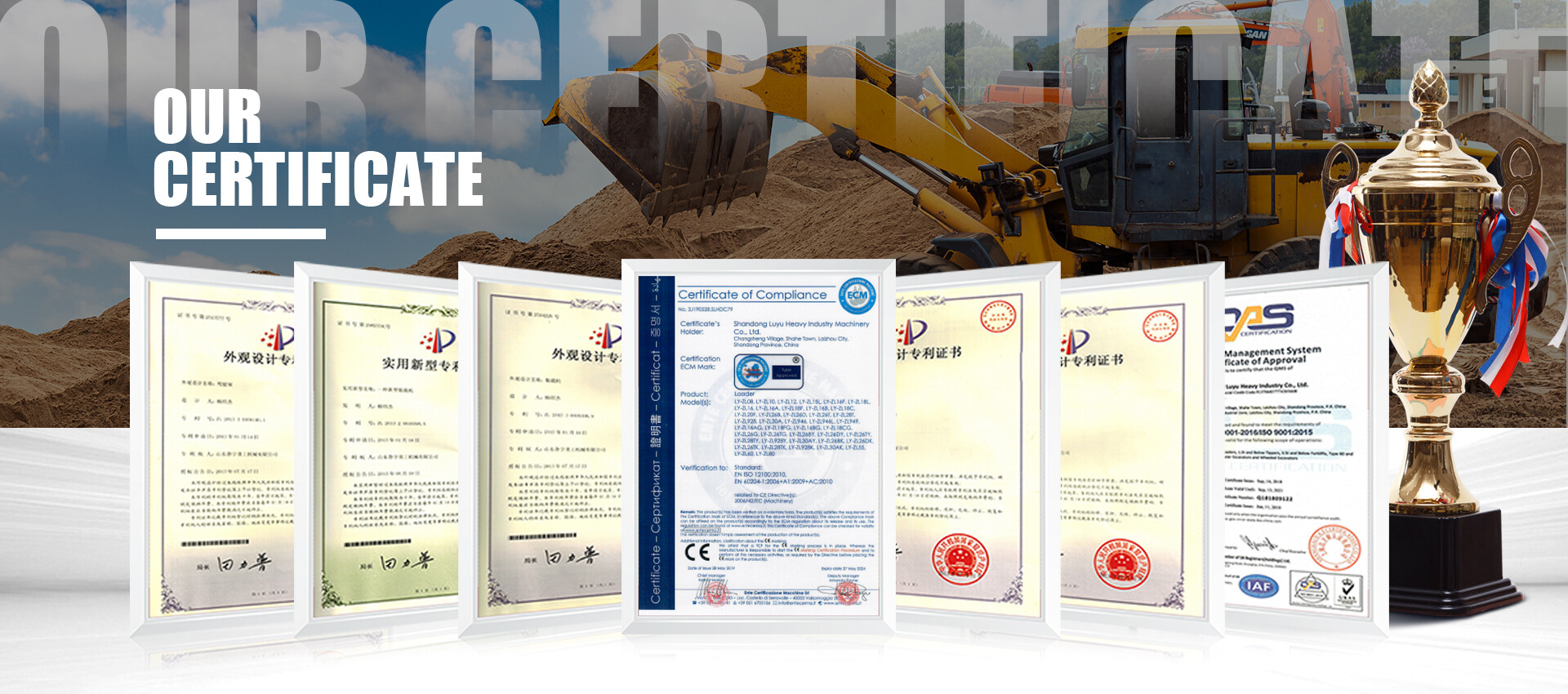 Actual Visit To LUYU Factory - Witnessing The Quality-Inspection