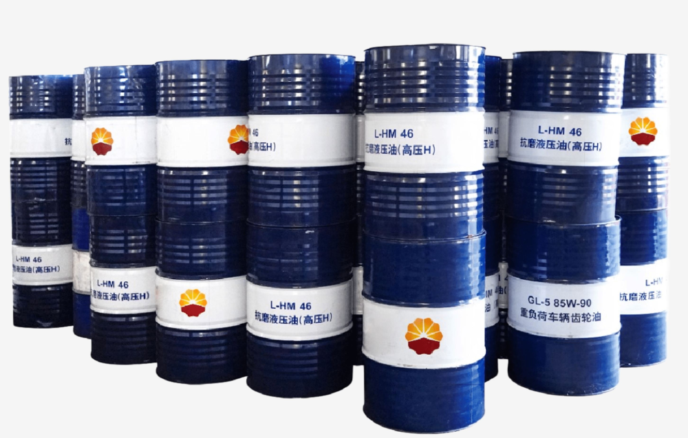 Gear Oil, Hydraulic Fluid, Coolant & More: Choose Quality, Choose Luyu Loader