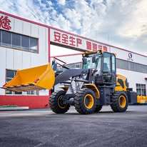 Why it is called a high quality loader?