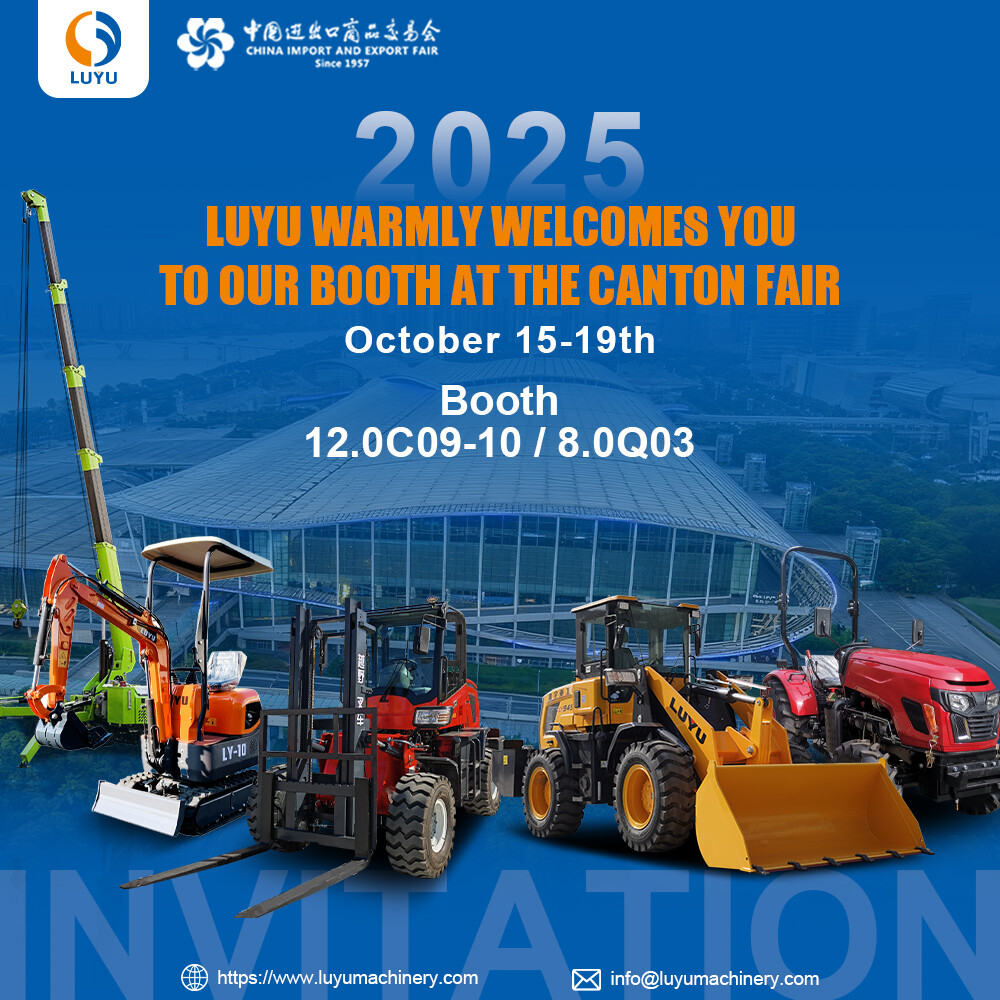 LUYU Machinery sincerely invites you to visit us at the Canton Fair