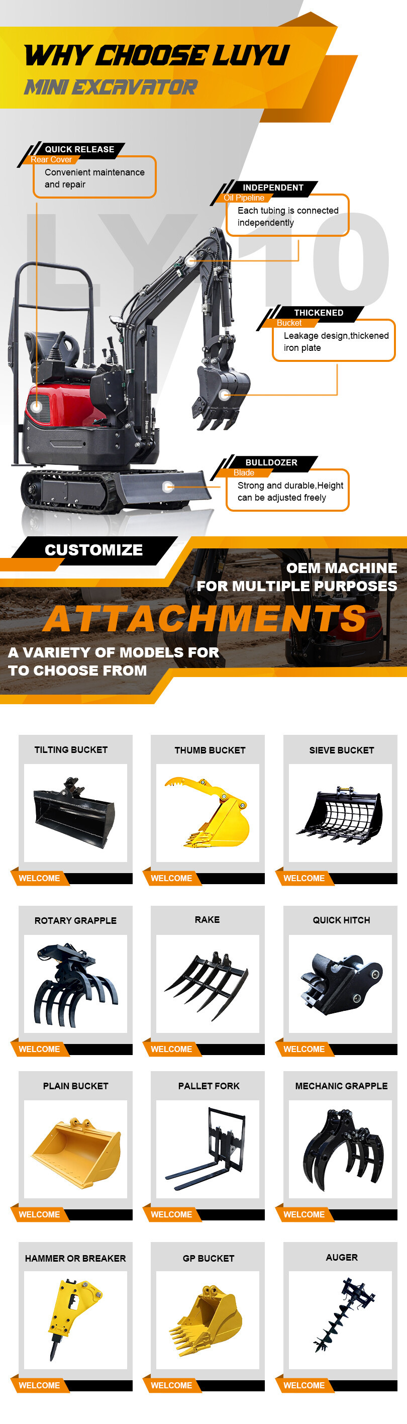 详情页长图 拷贝(3)