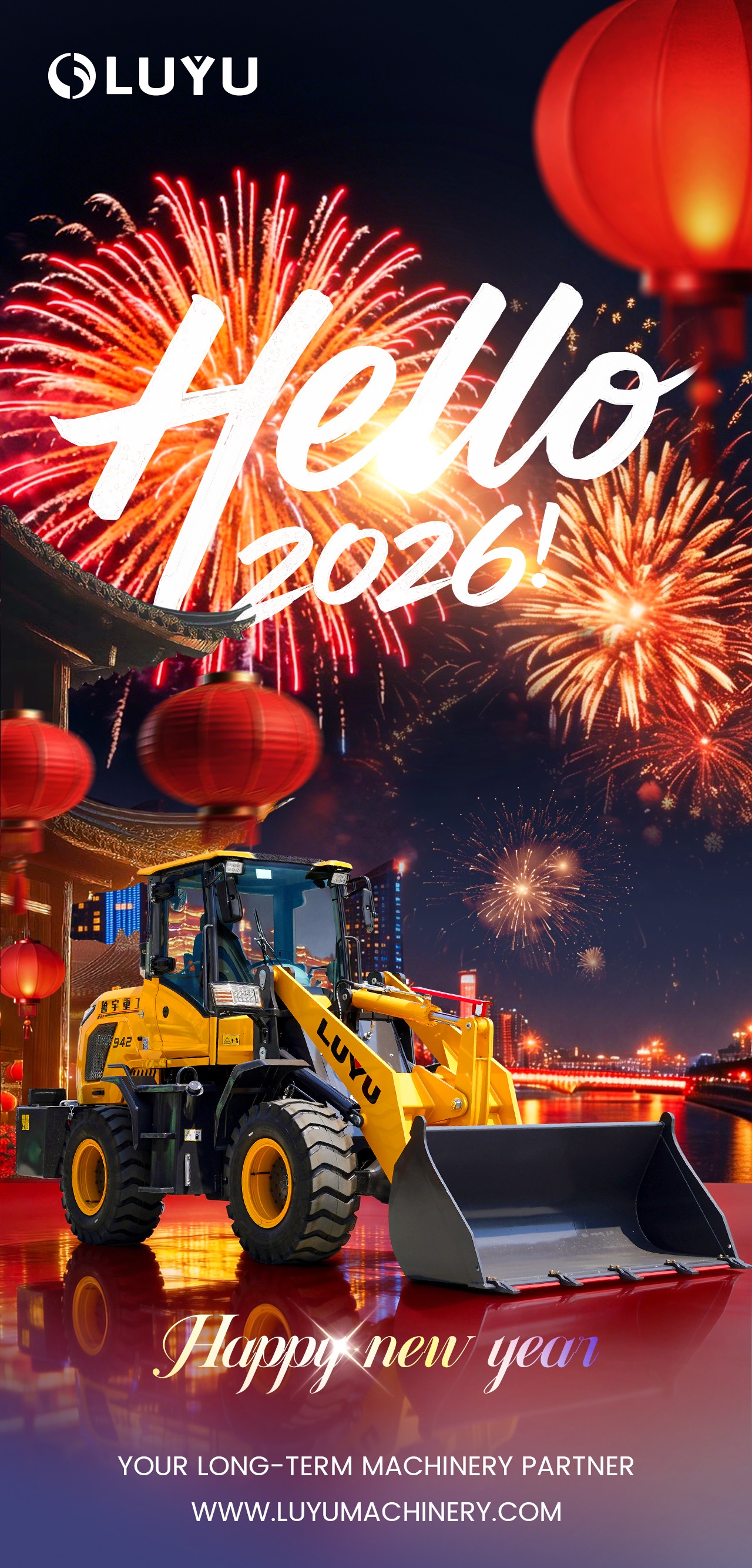 New Year 2026: Let's Get to Work