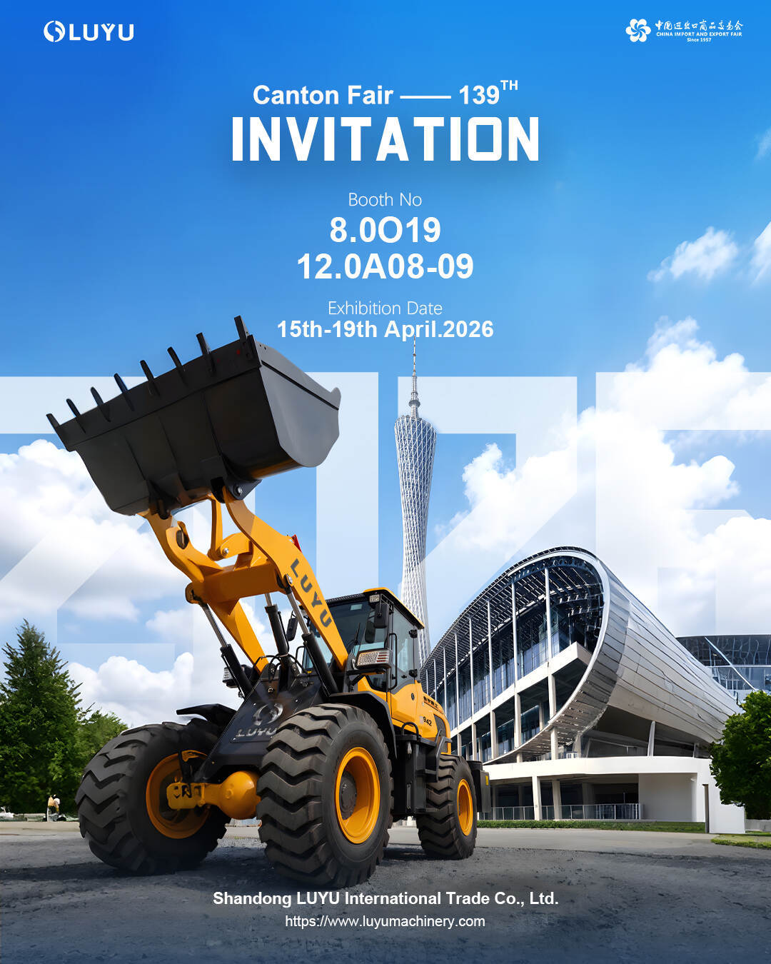 139th Canton Fair 2026 139th Canton Fair 2026