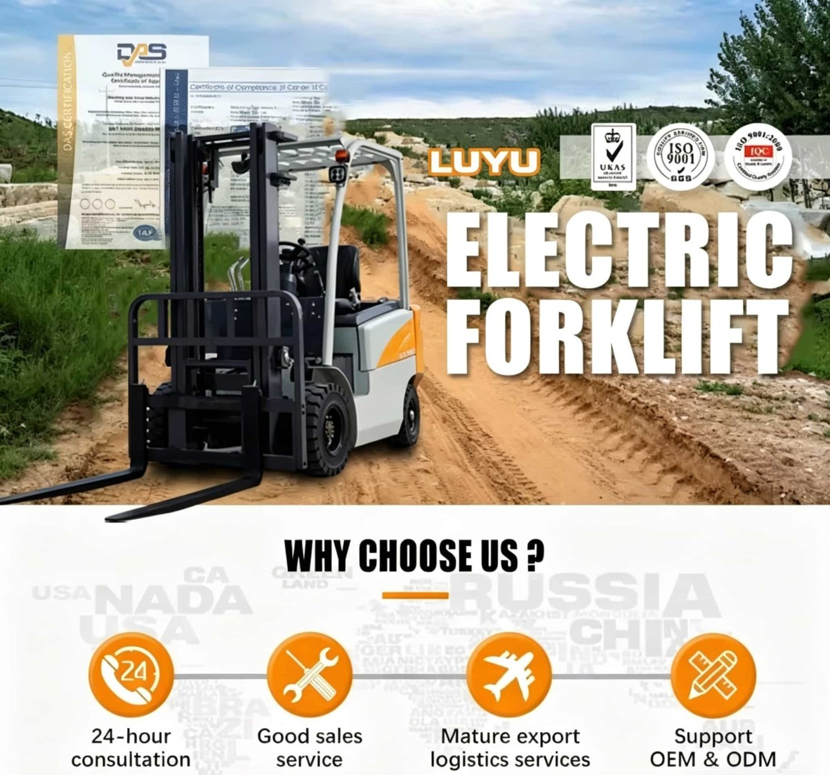 LUYU Electric Forklifts LUYU Electric Forklifts