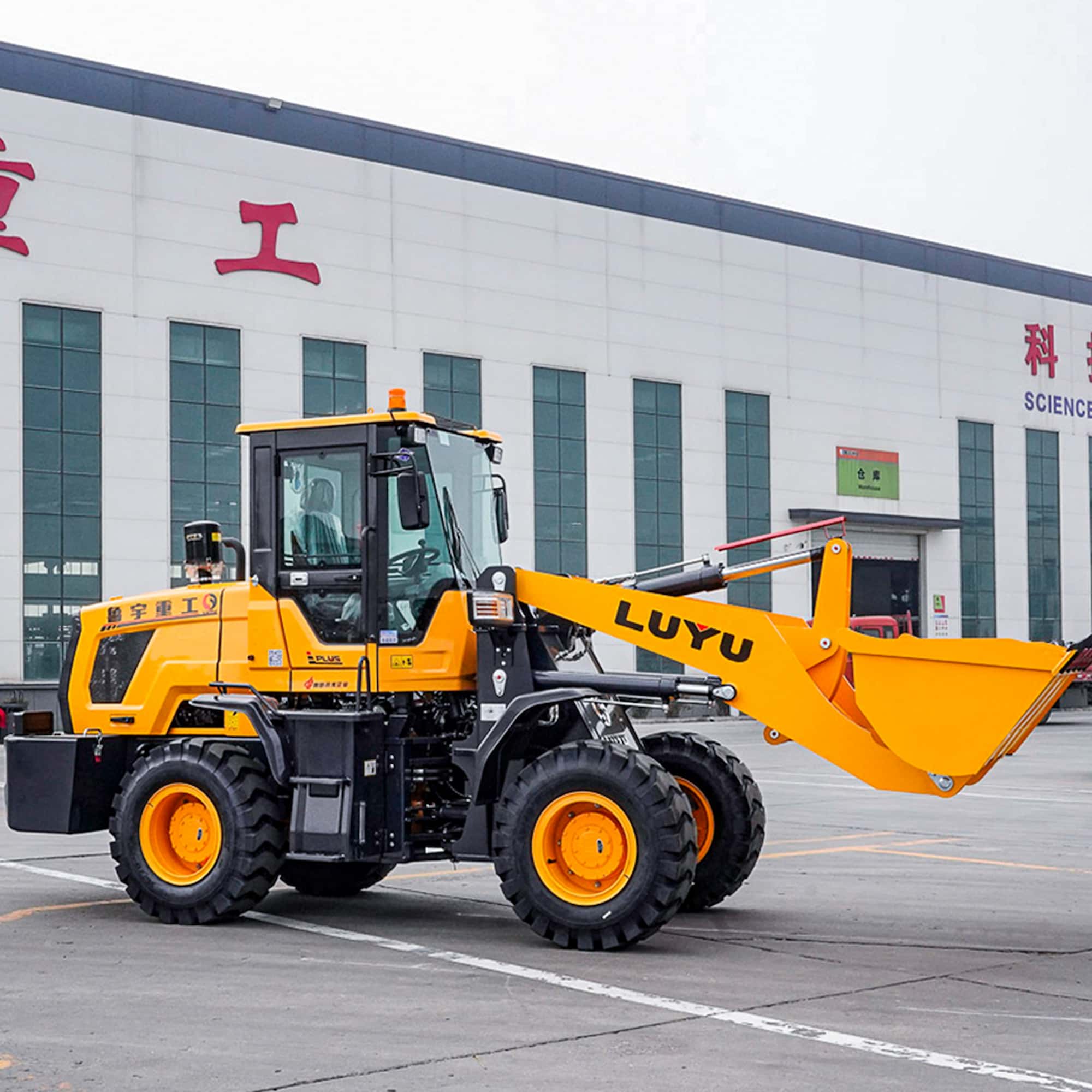 wheel loader manufacturer