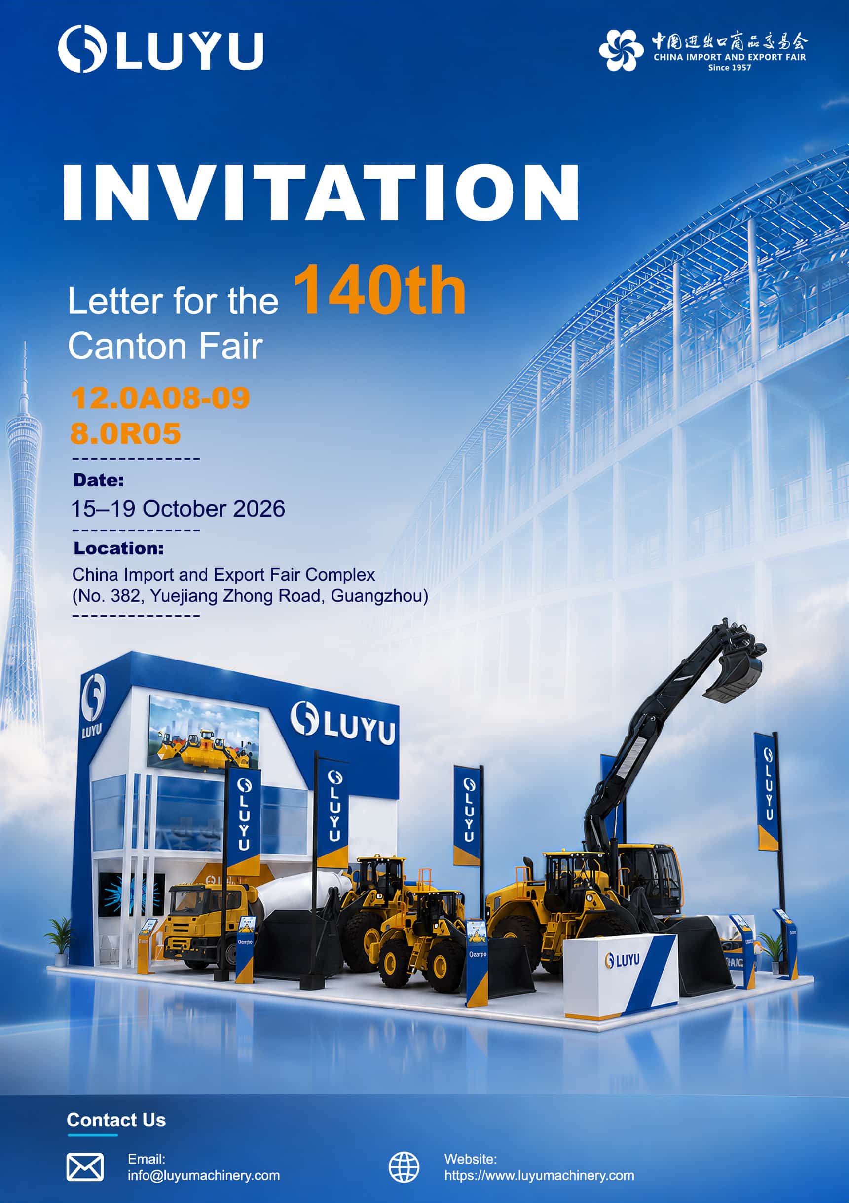 Meet LUYU at Canton Fair 2026 – Explore Quality Machinery Solutions Meet LUYU at Canton Fair 2026 – Explore Quality Machinery Solutions