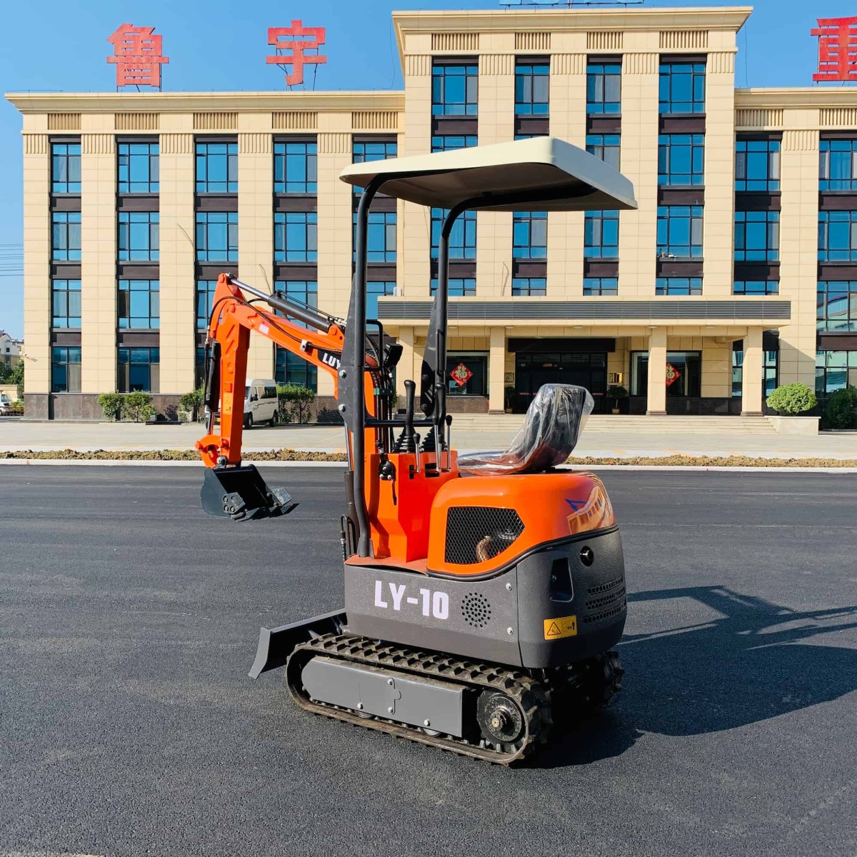 LY10 Mini excavator