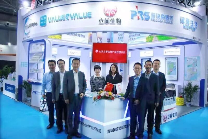 Lifei Medical Equipment Industry Innovation Park made its debut on the international stage, participating in the China International Medical Equipment (Autumn) Expo with its enterprises