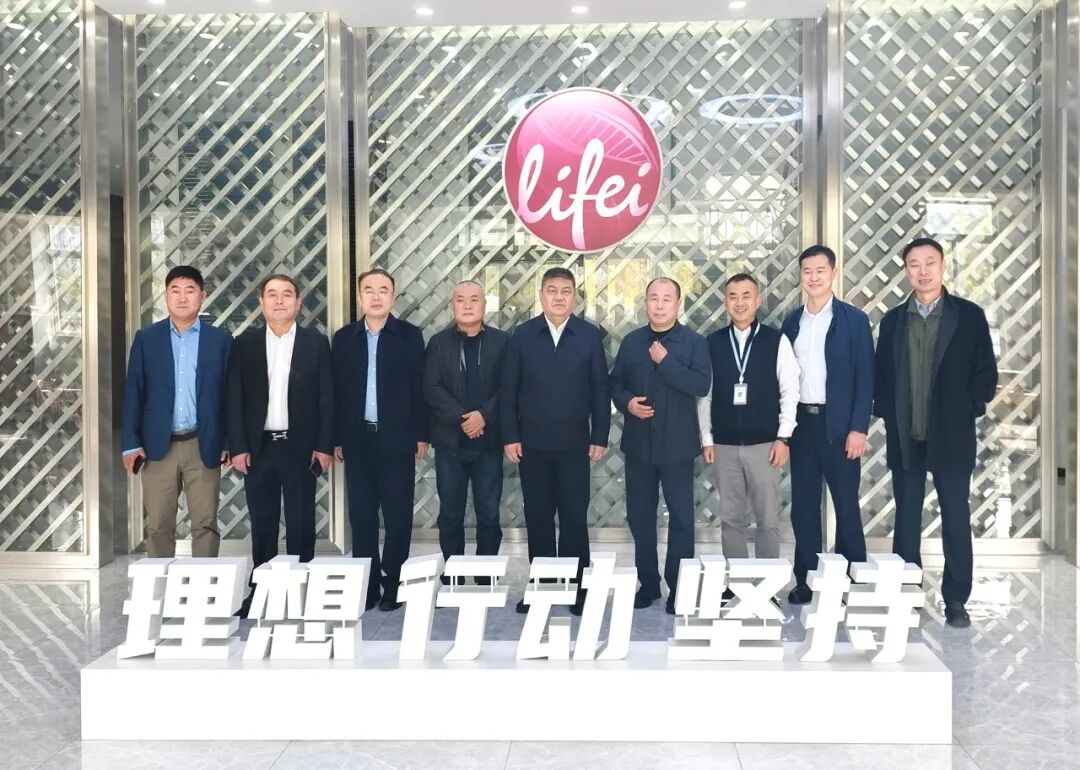 Sun Qinglei Secretary of the Party Leadership Group、Director of the Standing Committee of the Zibo Municipal People's Congress and His Delegation Visited Lifei Bio for Research and Guidance