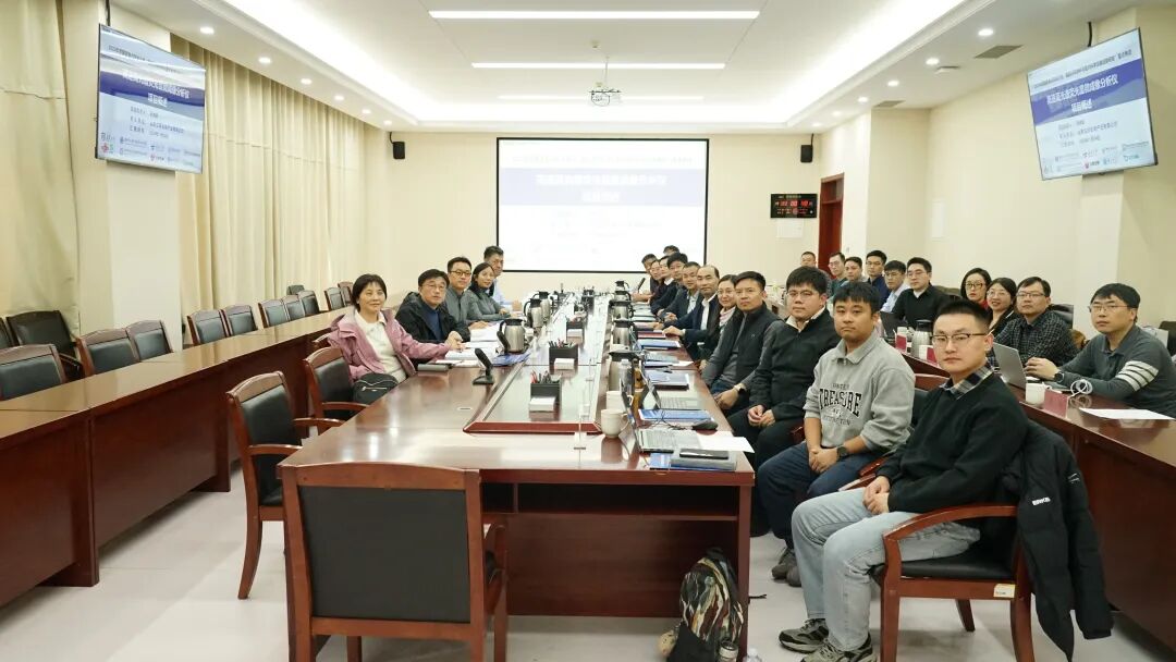 Review Meeting for the Test Outline of the National Key R&D Program Project Led by Lifei Bio Successfully Held Review Meeting for the Test Outline of the National Key R&D Program Project Led by Lifei Bio Successfully Held