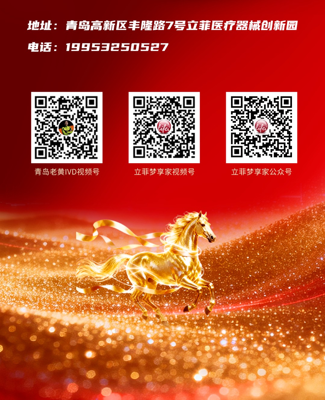 7d041d6b-0169-4a16-bc6d-42b38d70ff9b
