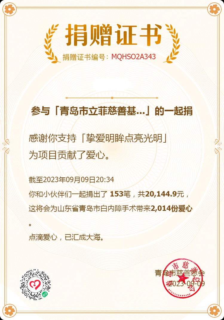 图片28.png 图片28.png