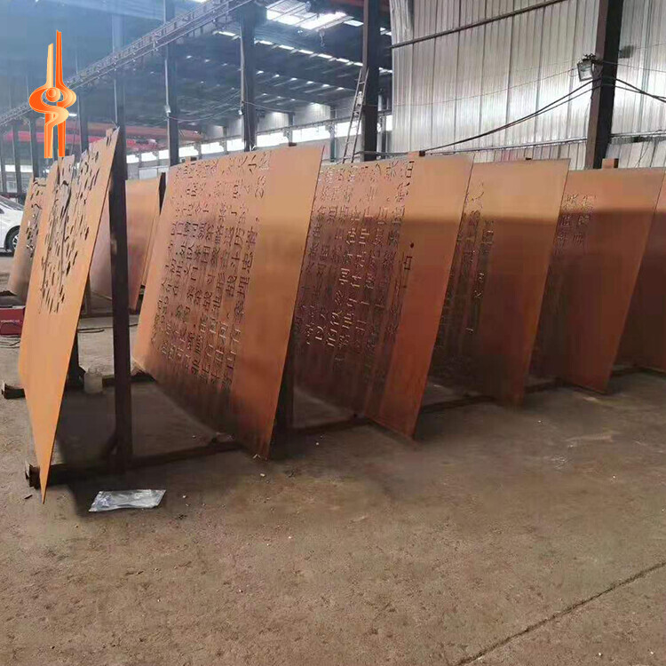 Corten A 耐候钢板