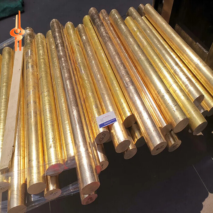 Brass Bar