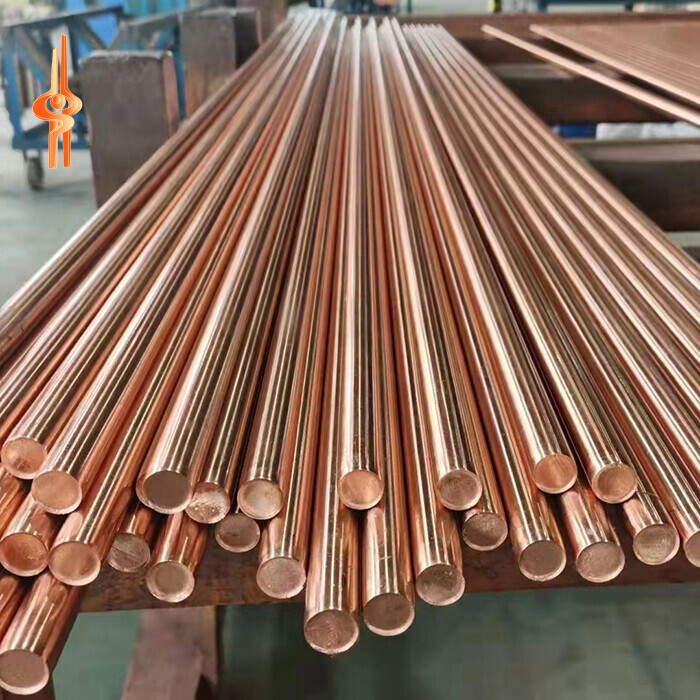 C10100 Copper Bar