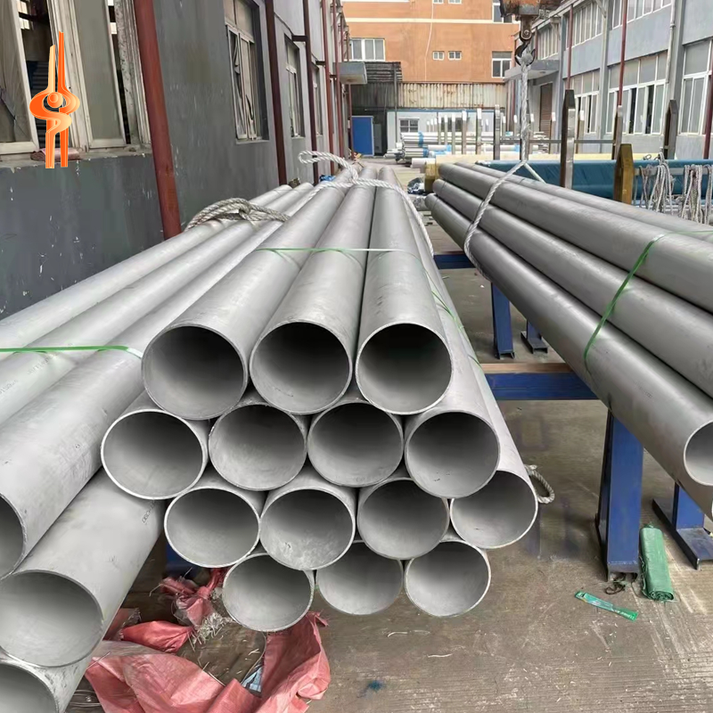 309S Stainless Steel Pipe