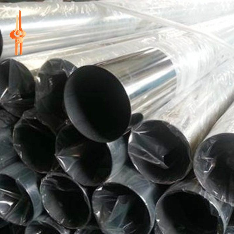 Stainless Steel Pipe