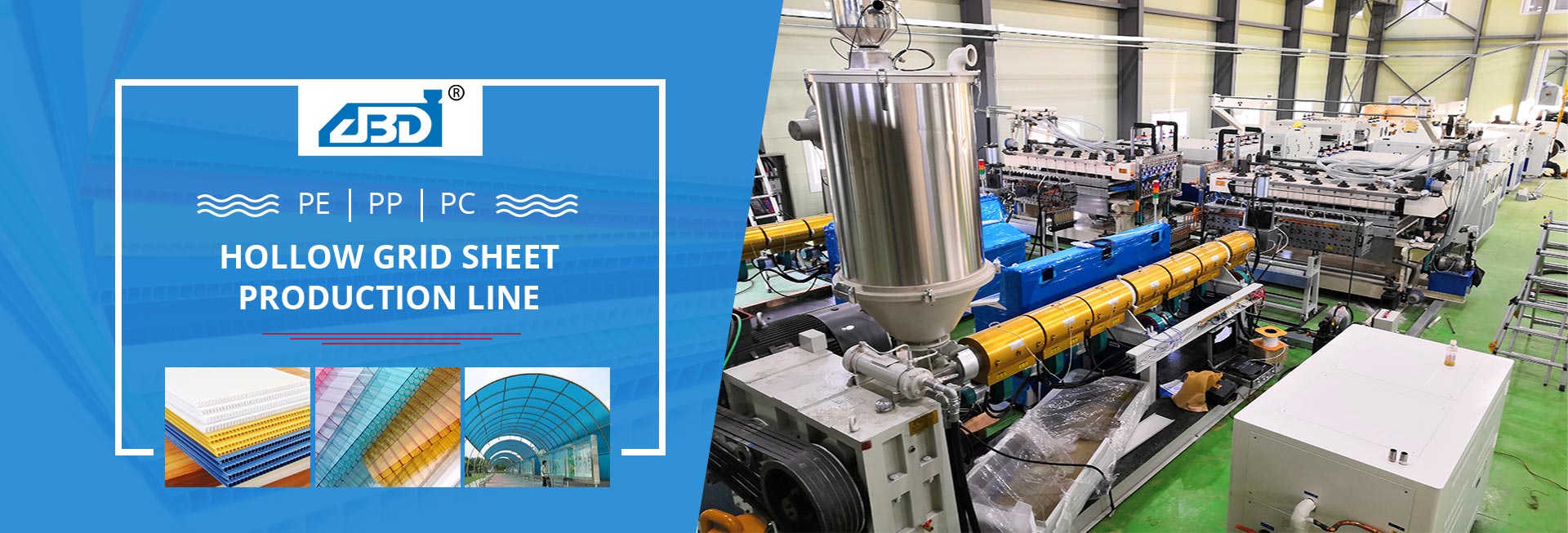 Hollow grid sheet production line