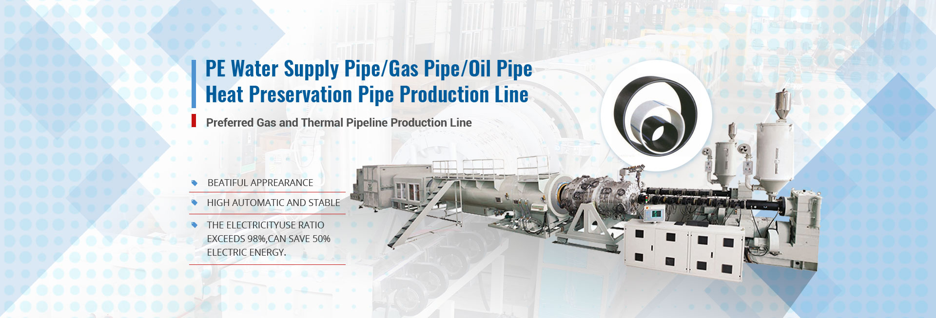 Pipe production line