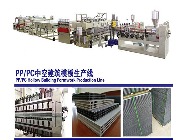 Low cost Plastic PP/PVC hollow Construction Formwork Building Template Making Machine by recycled PP material environment friendly