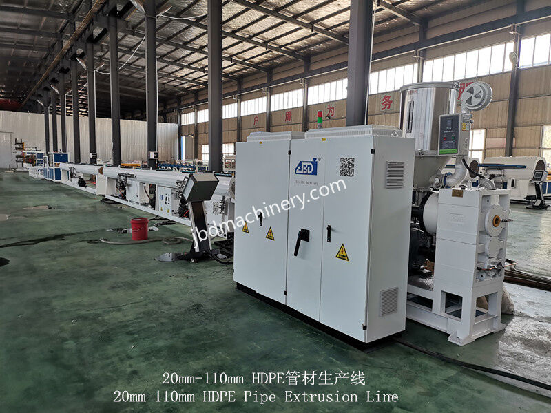PE Silicon Core Pine And Multi-Layer Pipe Production Line