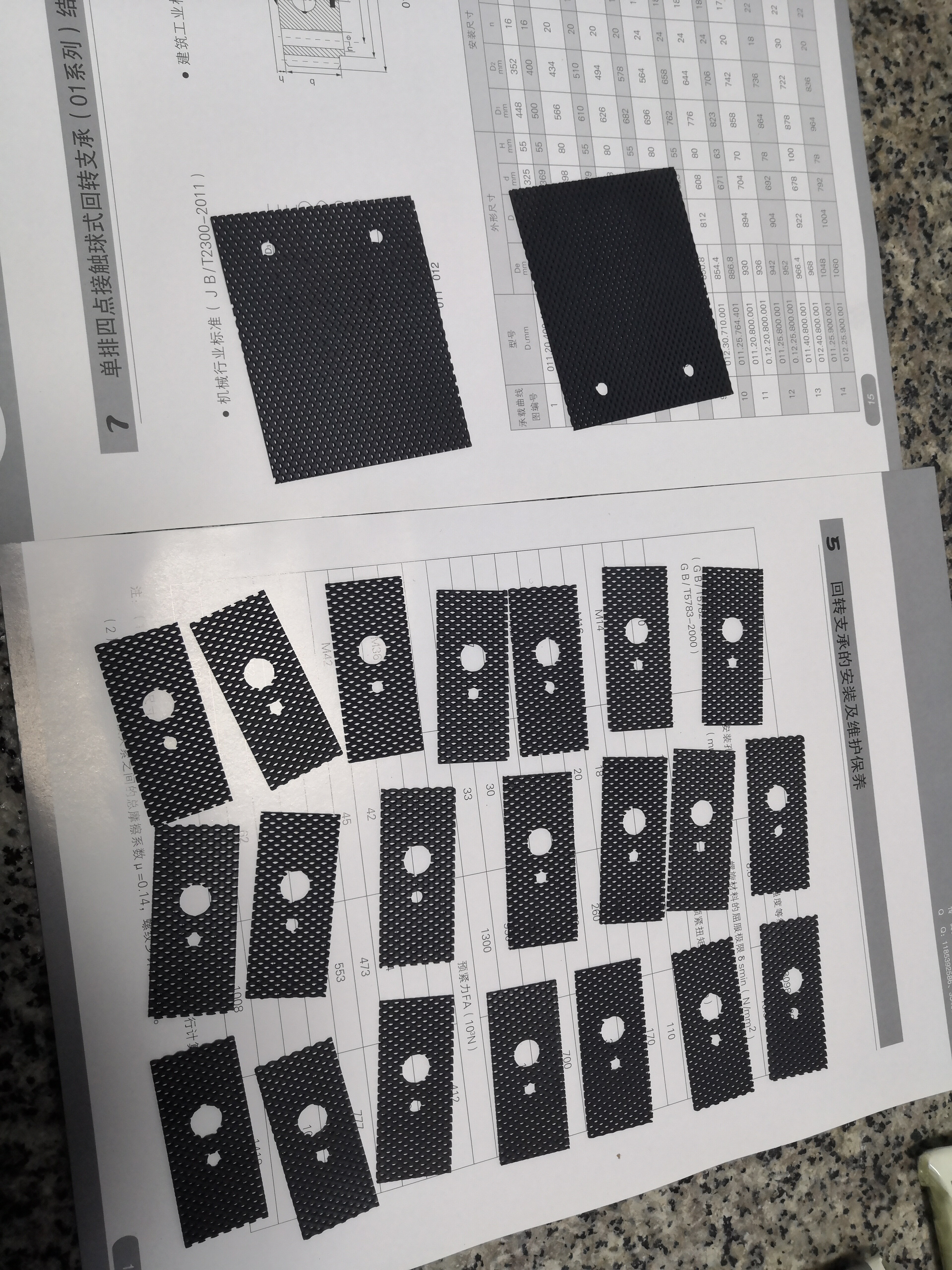 Titanium electrodes for disinfection industry