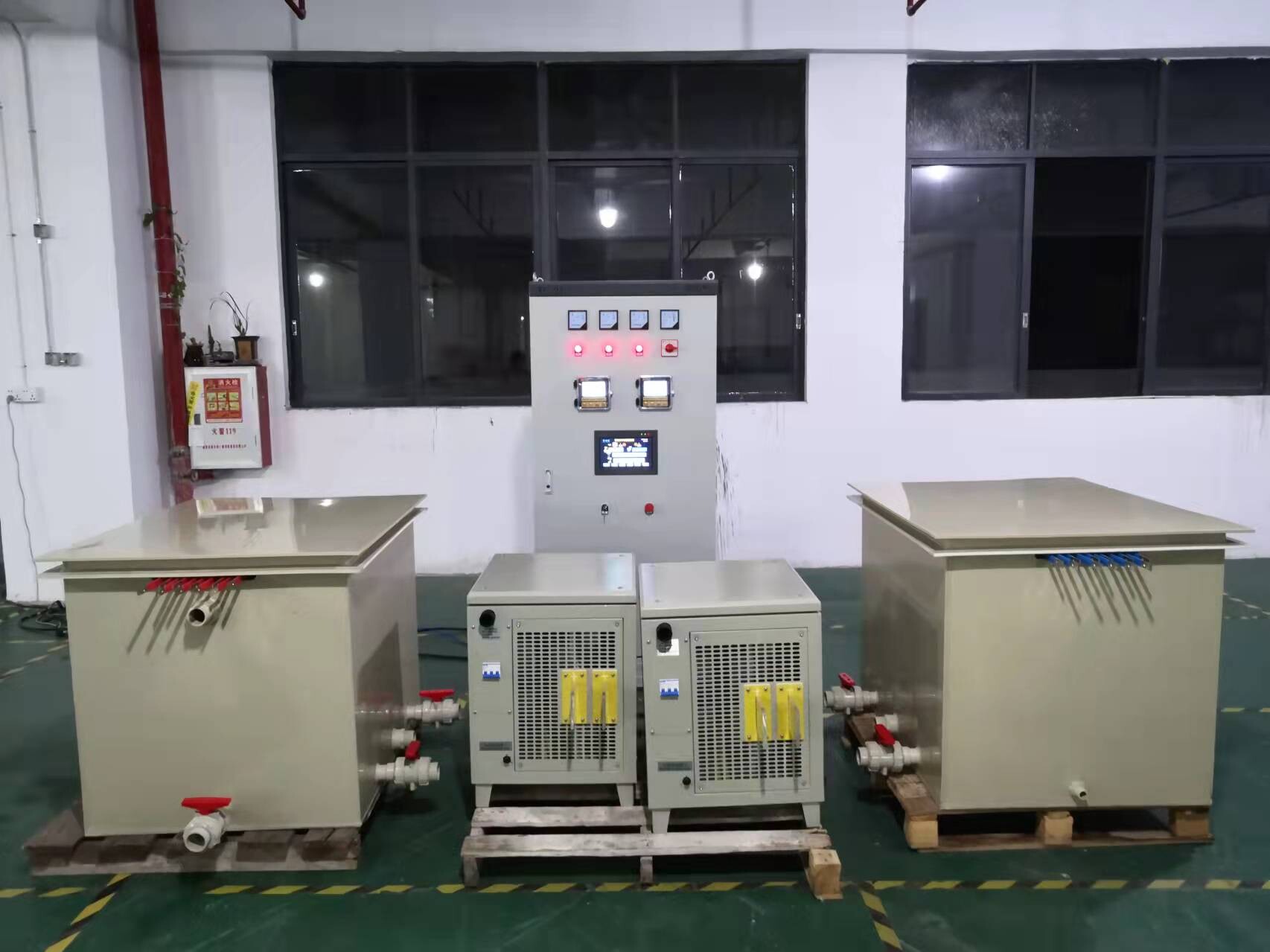 Electrolytic cell in water treatment field