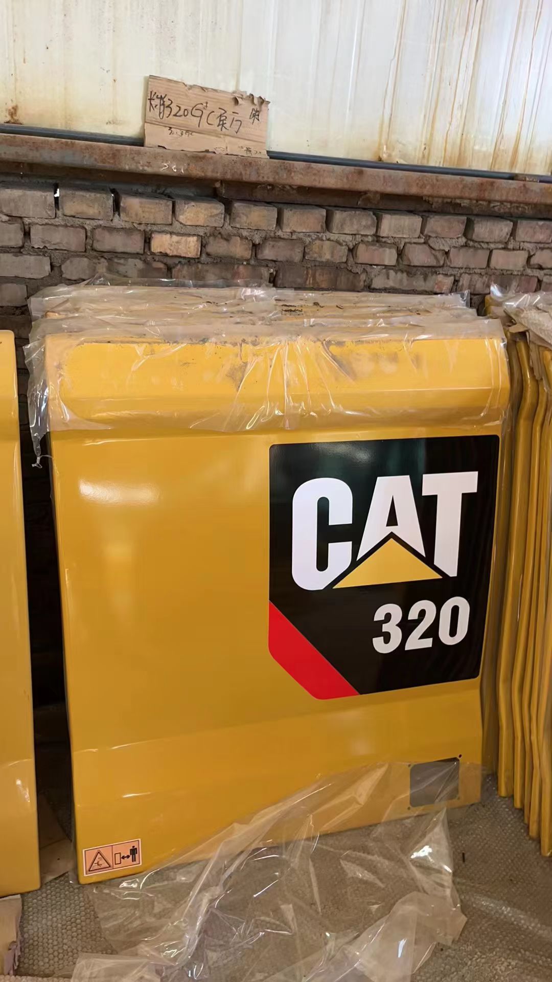 Excavator Cab ZX250-3 ZX270-3 ZX330-3 Cockpit Glass Side Door Protective Net All Parts\