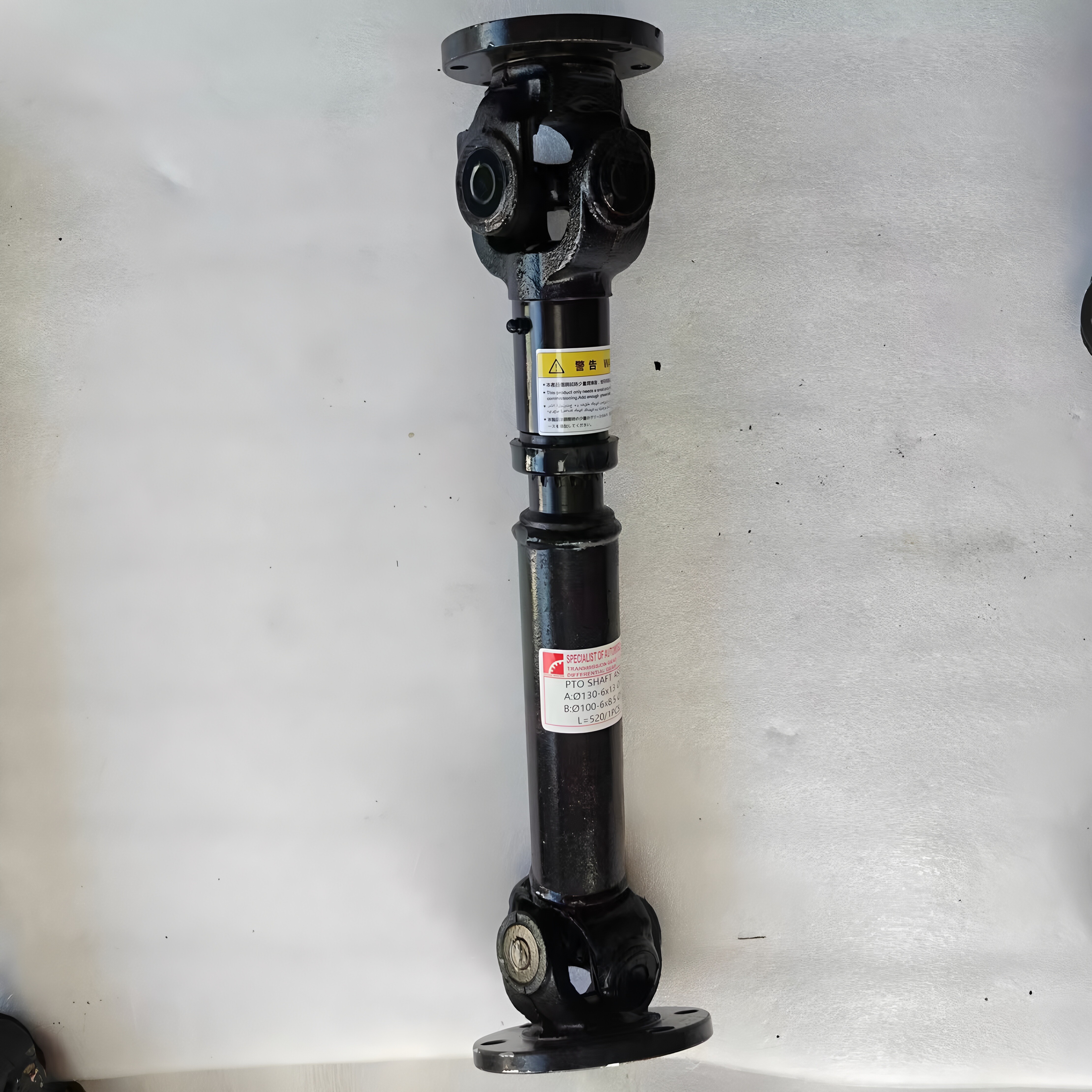 Howo Dump AZ9115311010 Drive Shaft AZ9319311520 AZ9319311375 C.v. Drive Shaft Manufacturer Howo Truck