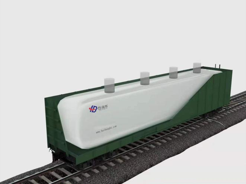Wagon Liner