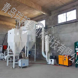 Fine Powder Grinding Methods for the Agricultural Sector