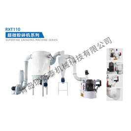 青岛超微粉碎机厂家.jpg 青岛超微粉碎机厂家.jpg